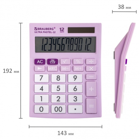 Калькулятор настольный Brauberg ULTRA PASTEL-12-PR (192x143 мм), 12 разрядов, двойное питание, СИРЕНЕВЫЙ, 250505 - фото 9
