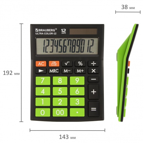 Калькулятор настольный Brauberg ULTRA COLOR-12-BKLG (192x143 мм), 12 разрядов, двойное питание, ЧЕРНО-САЛАТОВЫЙ, 250498 - фото 7