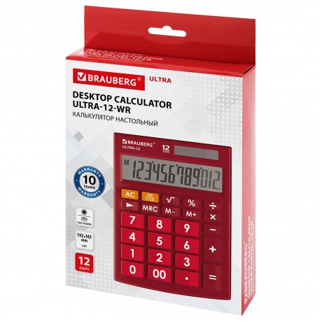 Калькулятор настольный Brauberg ULTRA-12-WR (192x143 мм), 12 разрядов, двойное питание, БОРДОВЫЙ, 250494 - фото 11