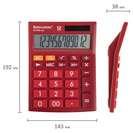 Калькулятор настольный Brauberg ULTRA-12-WR (192x143 мм), 12 разрядов, двойное питание, БОРДОВЫЙ, 250494 - фото 7
