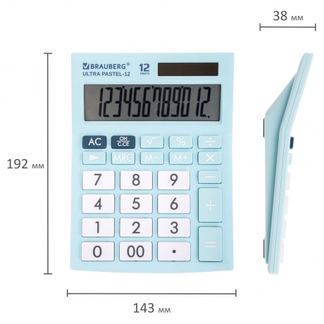 Калькулятор настольный Brauberg ULTRA PASTEL-12-LB (192x143 мм), 12 разрядов, двойное питание, ГОЛУБОЙ, 250502 - фото 8