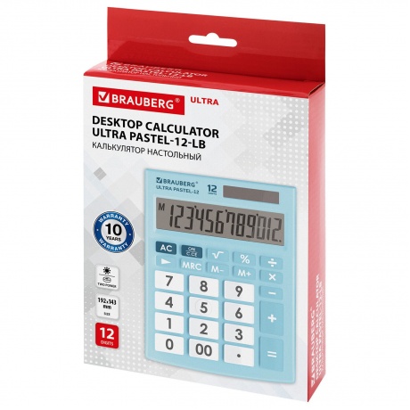 Калькулятор настольный Brauberg ULTRA PASTEL-12-LB (192x143 мм), 12 разрядов, двойное питание, ГОЛУБОЙ, 250502 - фото 10