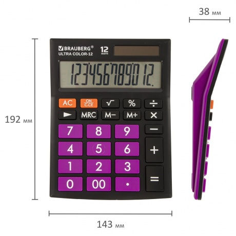 Калькулятор настольный Brauberg ULTRA COLOR-12-BKPR (192x143 мм), 12 разрядов, двойное питание, ЧЕРНО-ФИОЛЕТОВЫЙ, 250501 - фото 8