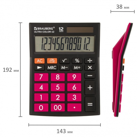 Калькулятор настольный Brauberg ULTRA COLOR-12-BKWR (192x143 мм), 12 разрядов, двойное питание, ЧЕРНО-МАЛИНОВЫЙ, 250500 - фото 6