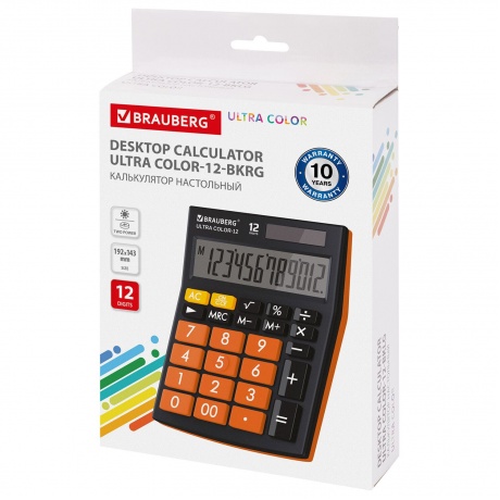 Калькулятор настольный Brauberg ULTRA COLOR-12-BKRG (192x143 мм), 12 разрядов, двойное питание, ЧЕРНО-ОРАНЖЕВЫЙ, 250499 - фото 2