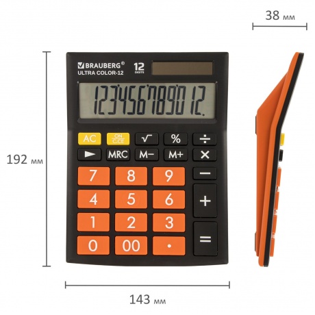 Калькулятор настольный Brauberg ULTRA COLOR-12-BKRG (192x143 мм), 12 разрядов, двойное питание, ЧЕРНО-ОРАНЖЕВЫЙ, 250499 - фото 13