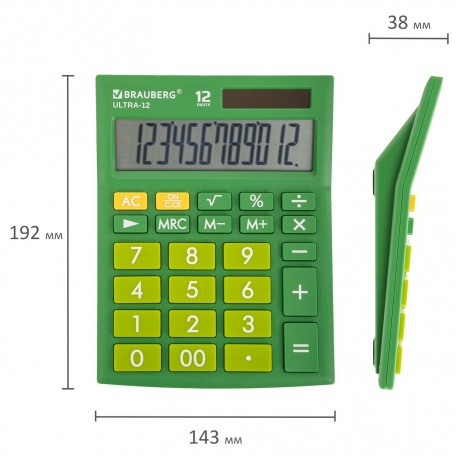 Калькулятор настольный Brauberg ULTRA-12-GN (192x143 мм), 12 разрядов, двойное питание, ЗЕЛЕНЫЙ, 250493 - фото 2