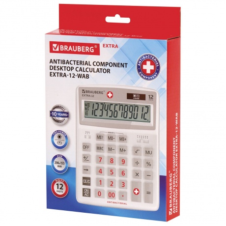 Калькулятор настольный Brauberg EXTRA-12-WAB (206x155 мм),12 разрядов, двойное питание, антибактериальное покрытие, БЕЛЫЙ, 250490 - фото 7
