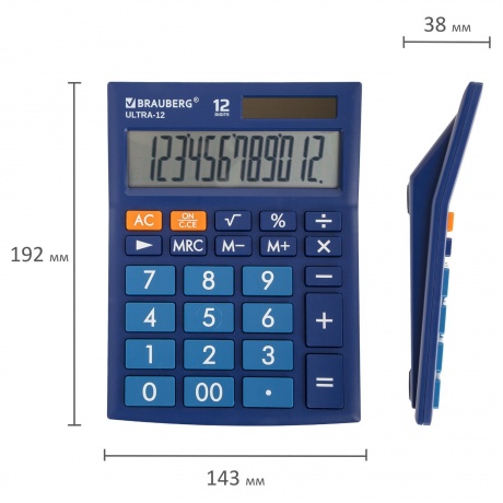 Калькулятор настольный Brauberg ULTRA-12-BU (192x143 мм), 12 разрядов, двойное питание, СИНИЙ, 250492 - фото 9