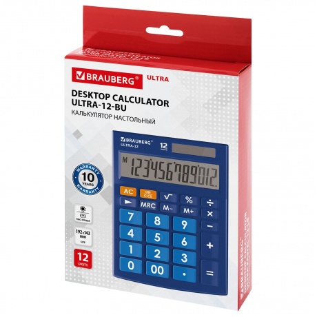 Калькулятор настольный Brauberg ULTRA-12-BU (192x143 мм), 12 разрядов, двойное питание, СИНИЙ, 250492 - фото 10
