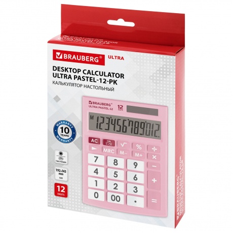 Калькулятор настольный Brauberg ULTRA PASTEL-12-PK (192x143 мм), 12 разрядов, двойное питание, РОЗОВЫЙ, 250503 - фото 11