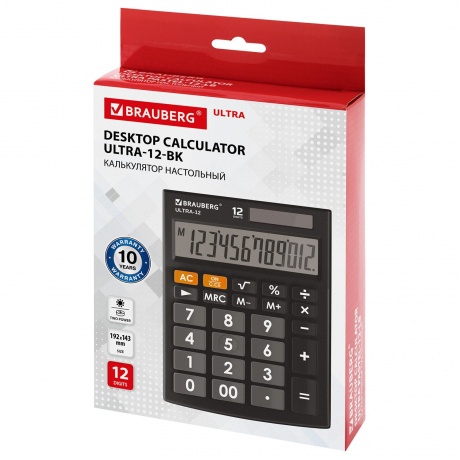 Калькулятор настольный Brauberg ULTRA-12-BK (192x143 мм), 12 разрядов, двойное питание, ЧЕРНЫЙ, 250491 - фото 2