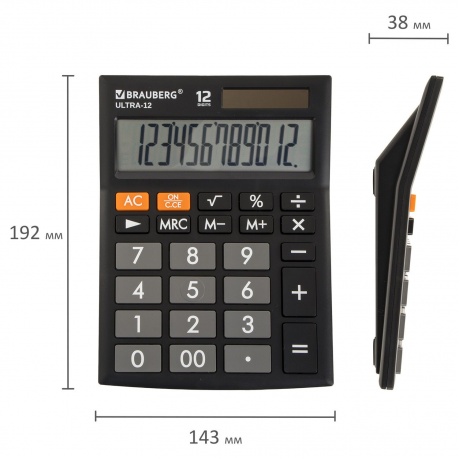 Калькулятор настольный Brauberg ULTRA-12-BK (192x143 мм), 12 разрядов, двойное питание, ЧЕРНЫЙ, 250491 - фото 13
