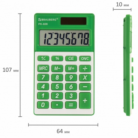 Калькулятор карманный Brauberg PK-608-GN (107x64 мм), 8 разрядов, двойное питание, ЗЕЛЕНЫЙ, 250520 - фото 10