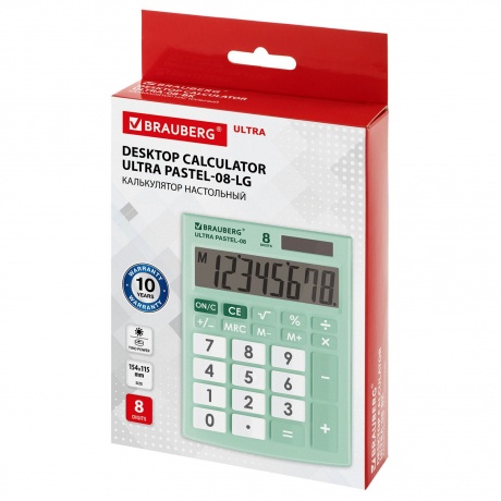 Калькулятор настольный Brauberg ULTRA PASTEL-08-LG, КОМПАКТНЫЙ (154x115 мм), 8 разрядов, двойное питание, МЯТНЫЙ, 250515 - фото 7