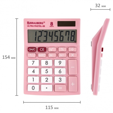 Калькулятор настольный Brauberg ULTRA PASTEL-08-PK, КОМПАКТНЫЙ (154x115 мм), 8 разрядов, двойное питание, РОЗОВЫЙ, 250514 - фото 3