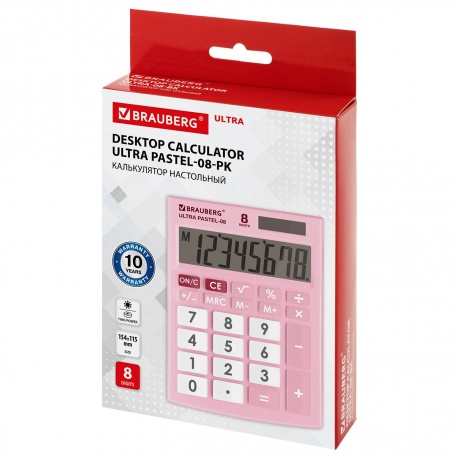 Калькулятор настольный Brauberg ULTRA PASTEL-08-PK, КОМПАКТНЫЙ (154x115 мм), 8 разрядов, двойное питание, РОЗОВЫЙ, 250514 - фото 9