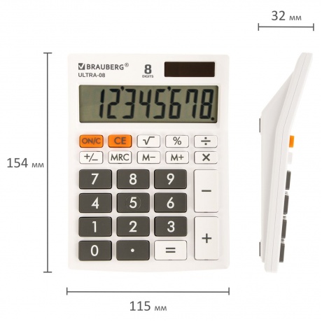 Калькулятор настольный Brauberg ULTRA-08-WT, КОМПАКТНЫЙ (154x115 мм), 8 разрядов, двойное питание, БЕЛЫЙ, 250512 - фото 4
