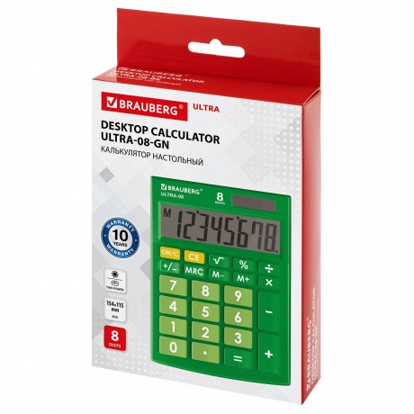 Калькулятор настольный Brauberg ULTRA-08-GN, КОМПАКТНЫЙ (154x115 мм), 8 разрядов, двойное питание, ЗЕЛЕНЫЙ, 250509 - фото 8