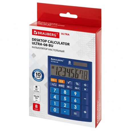 Калькулятор настольный Brauberg ULTRA-08-BU, КОМПАКТНЫЙ (154x115 мм), 8 разрядов, двойное питание, СИНИЙ, 250508 - фото 3