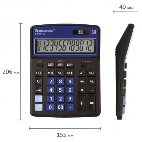 Калькулятор настольный Brauberg EXTRA-12-BKBU (206x155 мм), 12 разрядов, двойное питание, ЧЕРНО-СИНИЙ, 250472 - фото 5