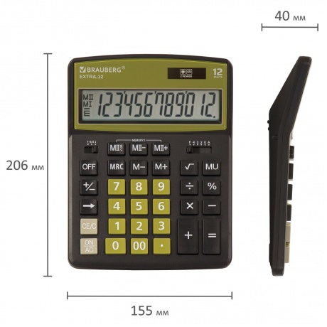 Калькулятор настольный Brauberg EXTRA-12-BKOL (206x155 мм), 12 разрядов, двойное питание, ЧЕРНО-ОЛИВКОВЫЙ, 250471 - фото 3