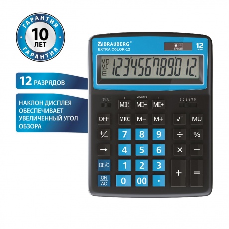 Калькулятор настольный Brauberg EXTRA COLOR-12-BKBU (206x155 мм), 12 разрядов, двойное питание, ЧЕРНО-ГОЛУБОЙ, 250476 - фото 1