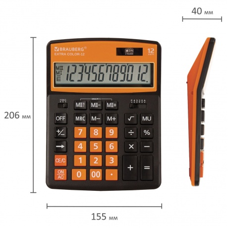 Калькулятор настольный Brauberg EXTRA COLOR-12-BKRG (206x155 мм), 12 разрядов, двойное питание, ЧЕРНО-ОРАНЖЕВЫЙ, 250478 - фото 5