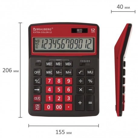 Калькулятор настольный Brauberg EXTRA COLOR-12-BKWR (206x155 мм), 12 разрядов, двойное питание, ЧЕРНО-МАЛИНОВЫЙ, 250479 - фото 5