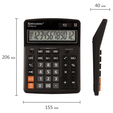 Калькулятор настольный Brauberg EXTRA-12-BK (206x155 мм), 12 разрядов, двойное питание, ЧЕРНЫЙ, 250481 - фото 12