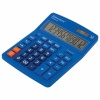 Калькулятор настольный Brauberg EXTRA-12-BU (206x155 мм), 12 раз...
