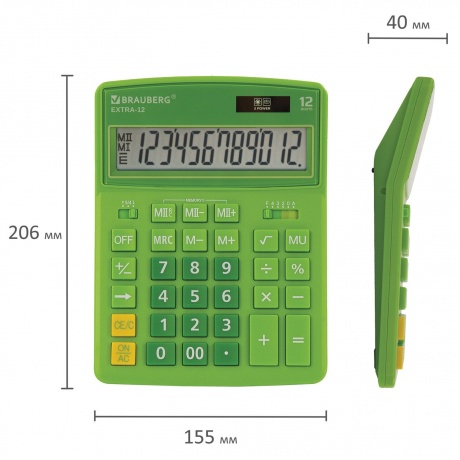 Калькулятор настольный Brauberg EXTRA-12-DG (206x155 мм), 12 разрядов, двойное питание, ЗЕЛЕНЫЙ, 250483 - фото 12