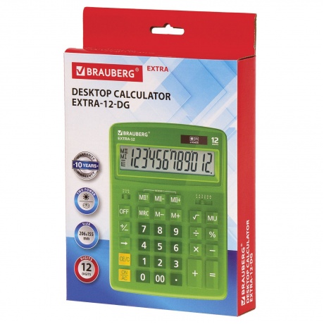Калькулятор настольный Brauberg EXTRA-12-DG (206x155 мм), 12 разрядов, двойное питание, ЗЕЛЕНЫЙ, 250483 - фото 8
