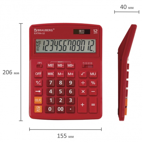 Калькулятор настольный Brauberg EXTRA-12-WR (206x155 мм), 12 разрядов, двойное питание, БОРДОВЫЙ, 250484 - фото 4