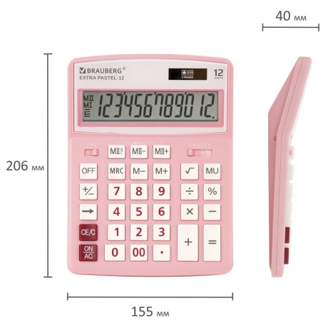 Калькулятор настольный Brauberg EXTRA PASTEL-12-PK (206x155 мм), 12 разрядов, двойное питание, РОЗОВЫЙ, 250487 - фото 12