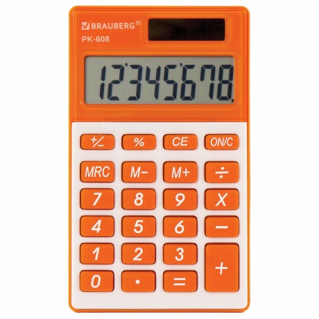 Калькулятор карманный Brauberg PK-608-RG (107x64 мм), 8 разрядов, двойное питание, ОРАНЖЕВЫЙ, 250522 - фото 11