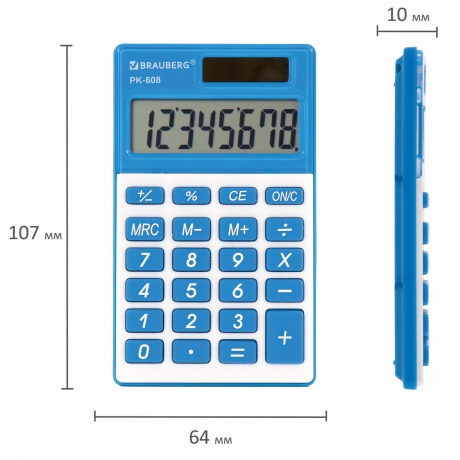 Калькулятор карманный Brauberg PK-608-BU (107x64 мм), 8 разрядов, двойное питание, СИНИЙ, 250519 - фото 2