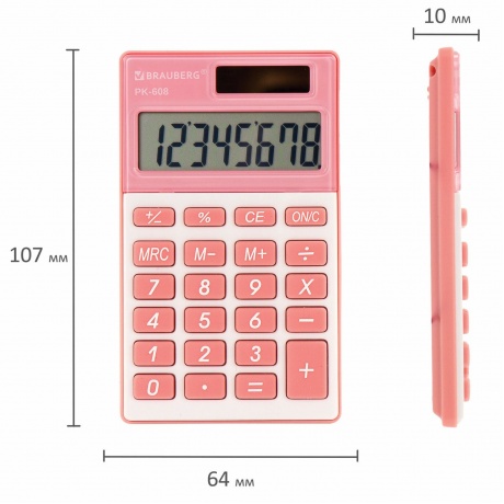 Калькулятор карманный Brauberg PK-608-PK (107x64 мм), 8 разрядов, двойное питание, РОЗОВЫЙ, 250523 - фото 8
