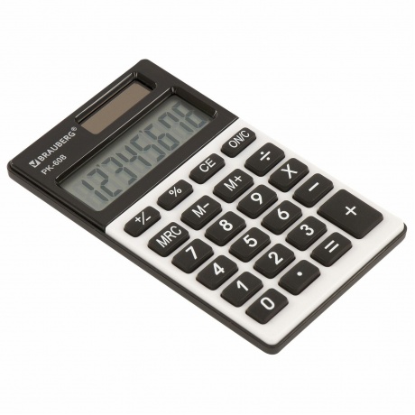 Калькулятор карманный Brauberg PK-608 (107x64 мм), 8 разрядов, двойное питание, СЕРЕБРИСТЫЙ, 250518 - фото 11
