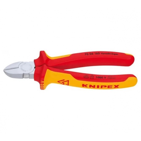 Бокорезы диагональные Knipex KN-7006160