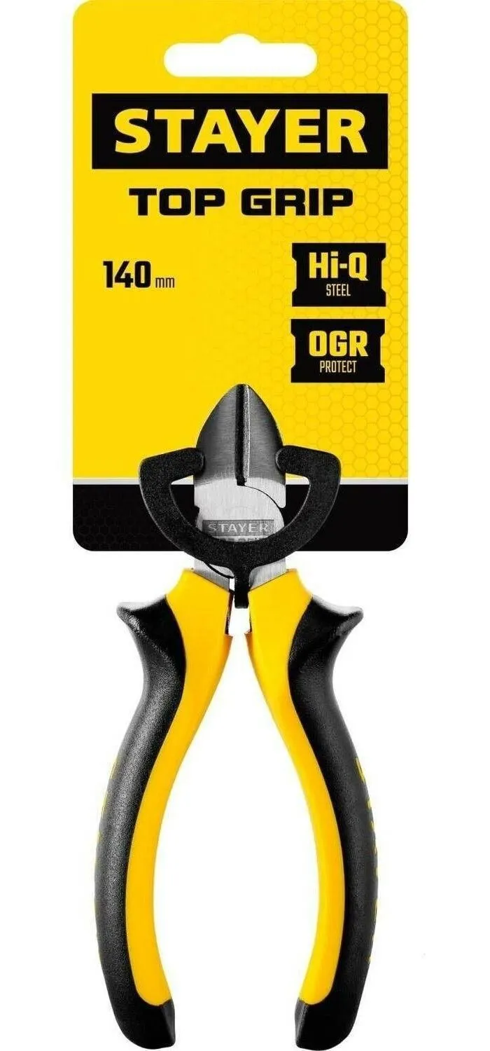 Бокорезы Stayer TOPGrip 140мм 2205-5-14_z02 - фото 5