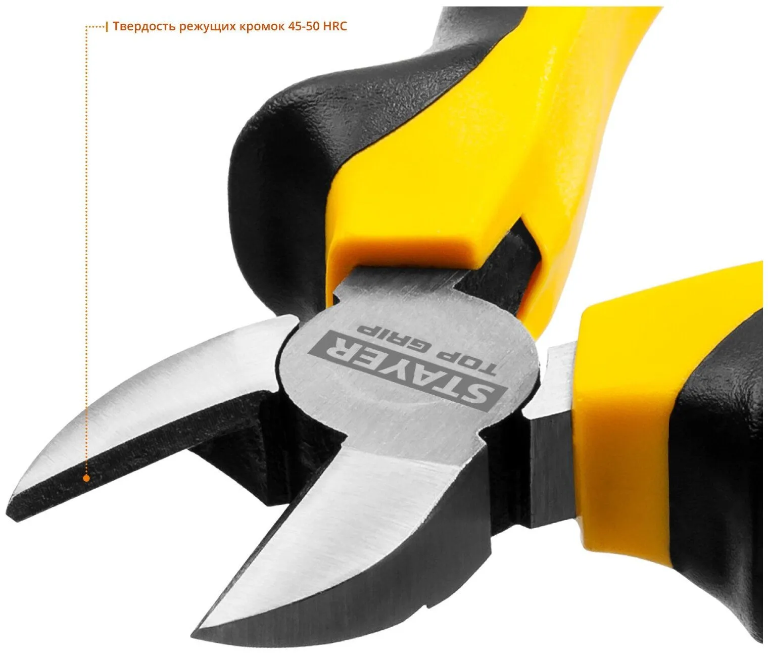 Бокорезы Stayer TOPGrip 140мм 2205-5-14_z02 - фото 6