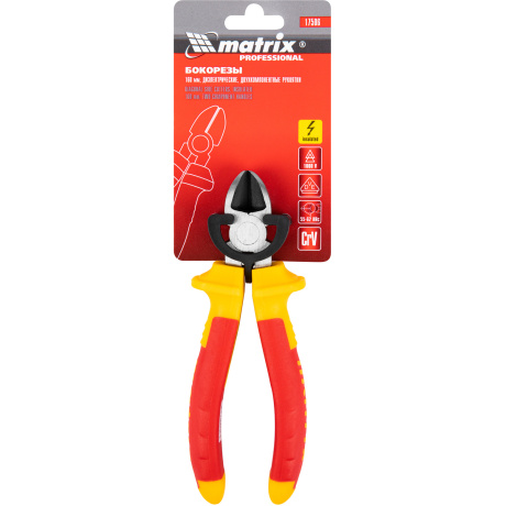 Бокорезы Insulated, 160мм, двухкомпонентные рукоятки Matrix (17506) - фото 8