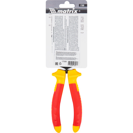 Бокорезы Insulated, 160мм, двухкомпонентные рукоятки Matrix (17506) - фото 9