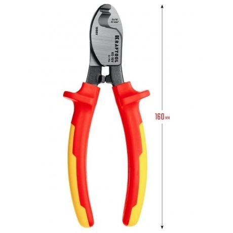 Кабелерез KRAFTOOL KS-16V (23333-16V) - фото 9