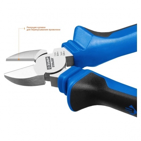 Бокорезы ЗУБР Профессионал 160мм 2201-5-16_z02 - фото 3