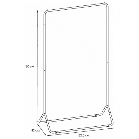 Вешалка гардеробная Радуга 3 белый ВНП 391 Б - фото 7