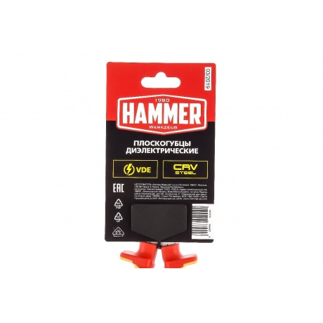 Плоскогубцы комбинированные Hammer 602-002 - фото 6