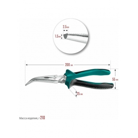 Тонкогубцы изогнутые KRAFTOOL (22011-4-20) - фото 11