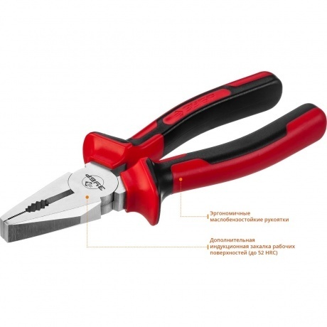Плоскогубцы комбинированные 180мм ЗУБР 22024-1-18_z01 - фото 2